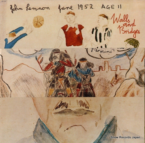 LENNON, JOHN walls and bridges SW-3416