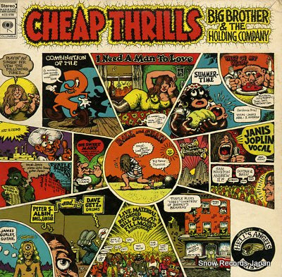 BIG BROTHER AND THE HOLDING COMPANY cheap thrills KCS9700
