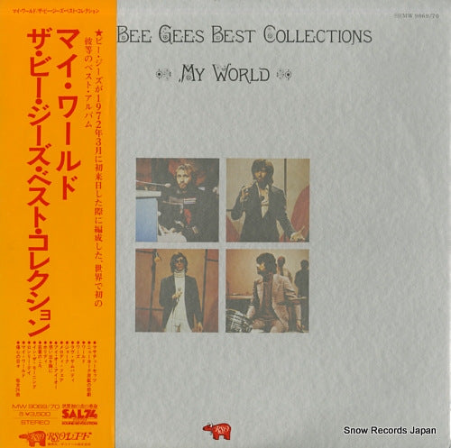 BEE GEES best collections my world MW9069