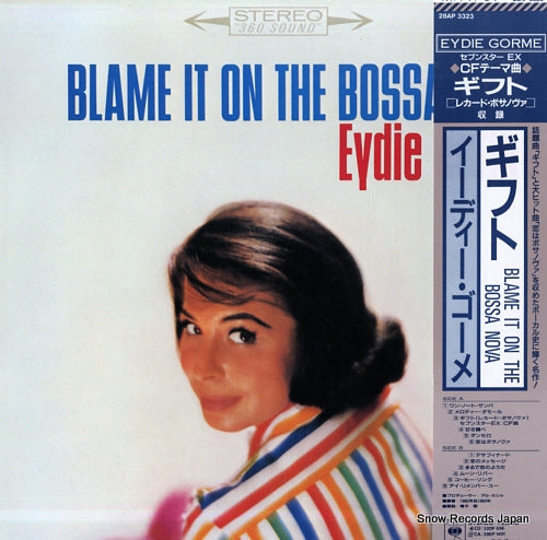 GORME, EYDIE blame it on the bossa nova 28AP3323