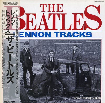 BEATLES, THE lennon tracks UXP-827-V