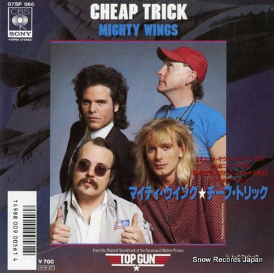 CHEAP TRICK mighty wings 07SP966