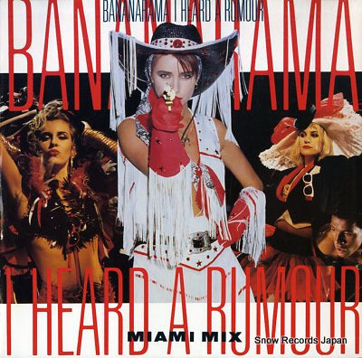 BANANARAMA i heard a rumour NANXR13