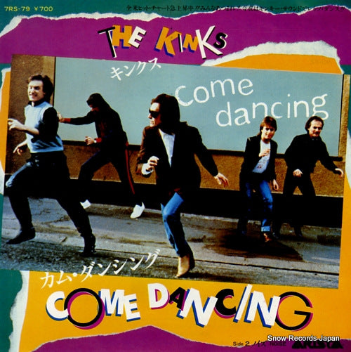 KINKS, THE come dancing 7RS-79