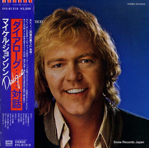 JOHNSON, MICHAEL dialogue EYS-81218