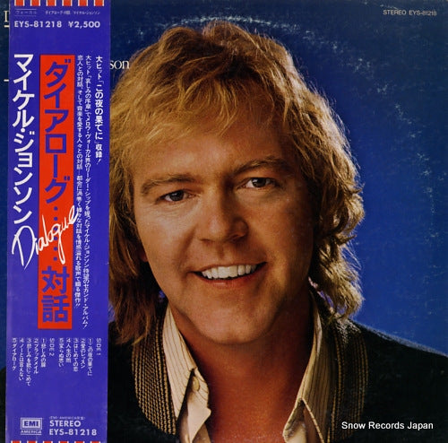 JOHNSON, MICHAEL dialogue EYS-81218