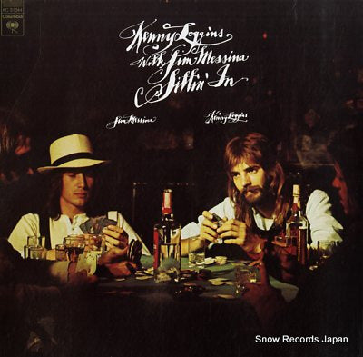 LOGGINS, AND MESSINA kenny loggins with jim messina - sittin' in KC31044