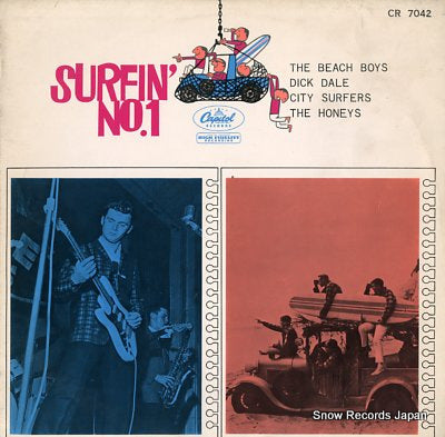V/A surfin' no.1 CR7042