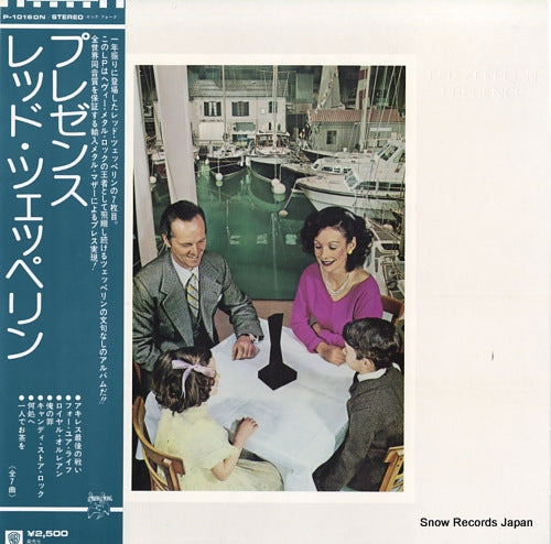LED ZEPPELIN presence P-10160N