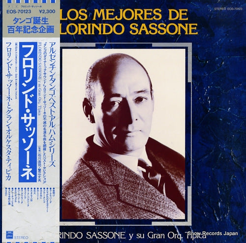 SASSONE, FLORINDO Y SU ORQUESTA TIPICA los mejores de florindo sassone EOS-70123