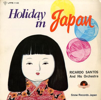 SANTOS, RICARDO holiday in japan LPPM-1142