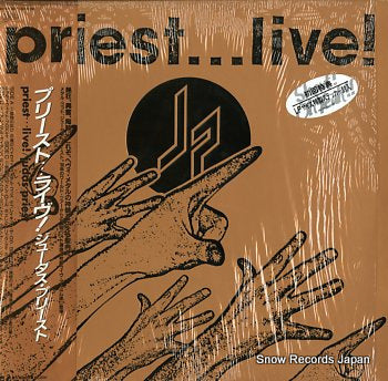 JUDAS PRIEST priest...live! 38.3P-827