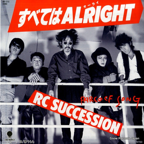 RC SUCCESSION everything is alright(ya baby) WTP-17712