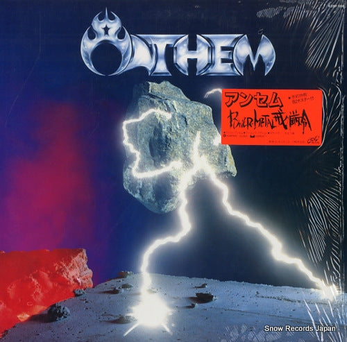 ANTHEM anthem K28P566 Vinyl Records - Snow Records Japan
