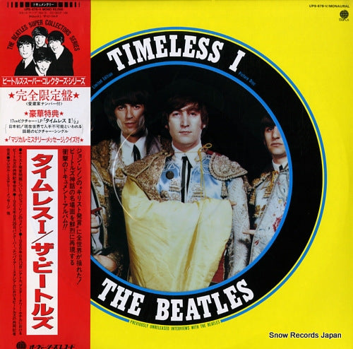 BEATLES, THE timeless 1 UPS-678-V