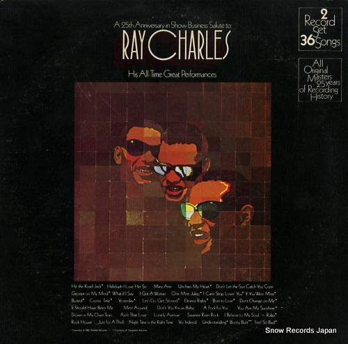 CHARLES, RAY a 25th anniversary in show business salute to ray charles P-6066-7A
