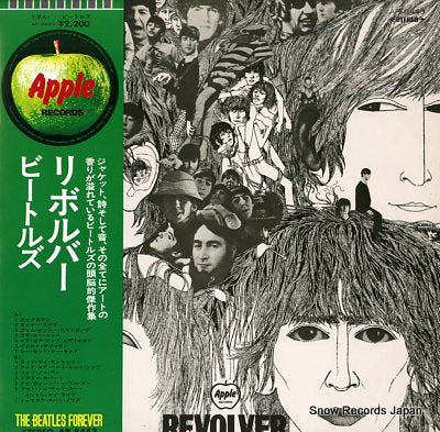 BEATLES, THE revolver AP-8443