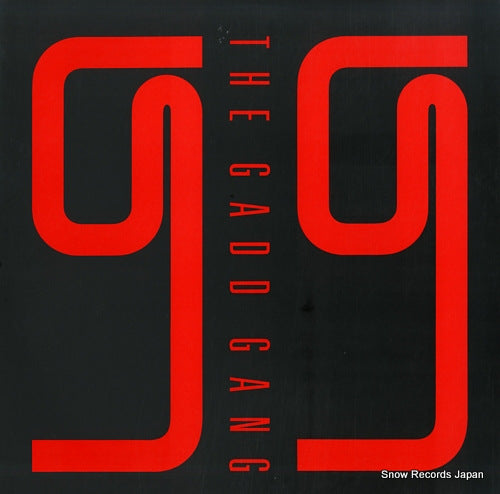 GADD, STEVE the gadd gang QY.3H-90017
