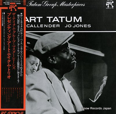 TATUM, ART / RED CALLENDER / JO JONES the tatum group masterpieces MTF1025