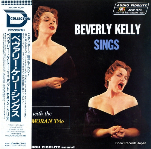 KELLY, BEVERLY beverly kelly sings 20EL5049