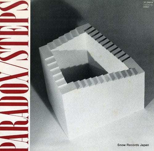STEPS paradox YF-7044-N