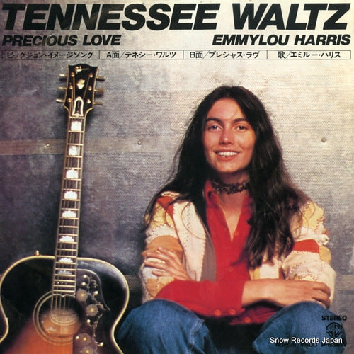 HARRIS, EMMYLOU tennessee waltz P-636W