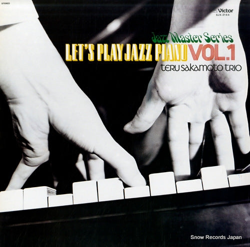 SAKAMOTO, TERU let's play jazz piano vol.1 SJX-2144