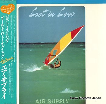 AIR SUPPLY lost in love 25RS-86