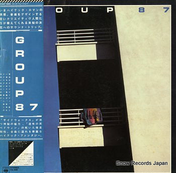 GROUP 87 group 87 25AP1895