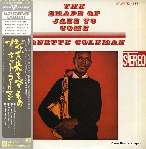 COLEMAN, ORNETTE the shape of jazz to come P-7510A