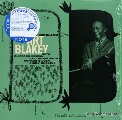 BLAKEY, ART volume 2 a night at birdland BLP1522