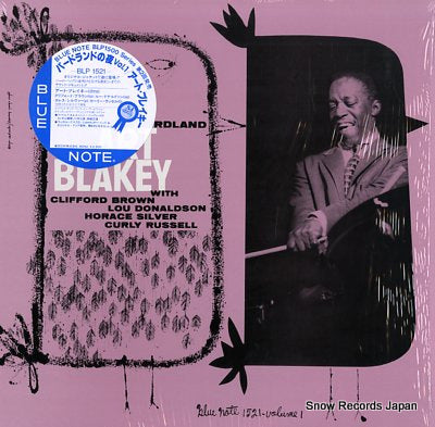 BLAKEY, ART volume 1 a night at birdland BLP1521