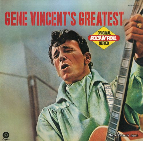 VINCENT, GENE gene vincent's greatest ECR-8160