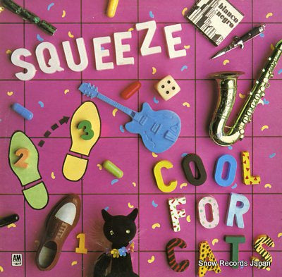SQUEEZE cool for cats AMSP7426