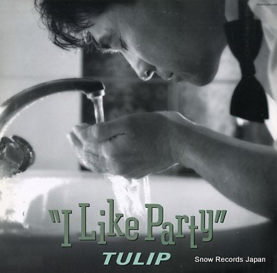 TULIP i like party 28FB-2025