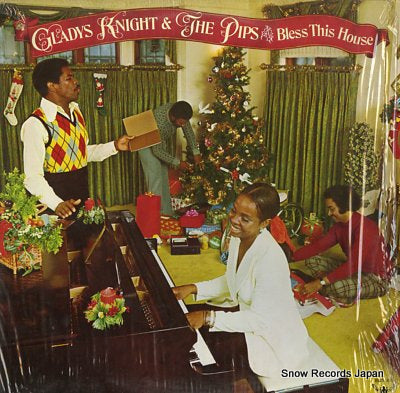 KNIGHT, GLADYS, AND THE PIPS bless this house BDS5651