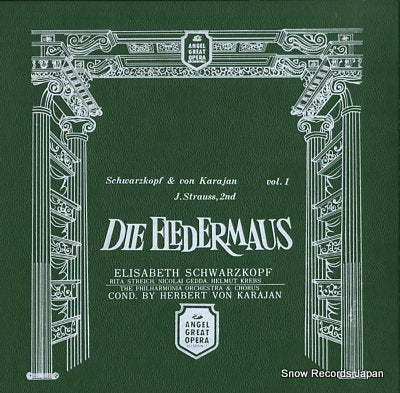 KARAJAN, HERBERT VON die fledermaus AB-9382-3