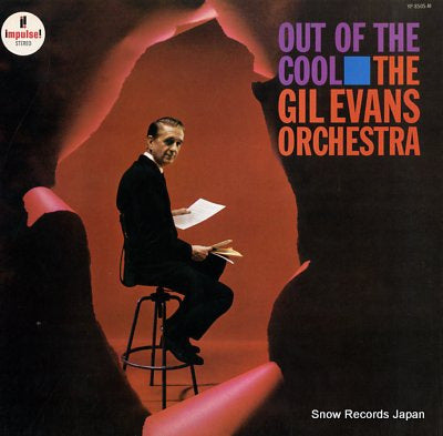 EVANS, GIL out of the cool YP-8505-AI