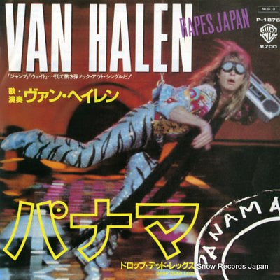 VAN HALEN panama P-1876
