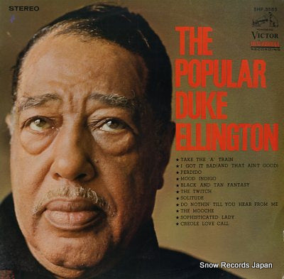 ELLINGTON, DUKE the popular duke ellington SHP-5585