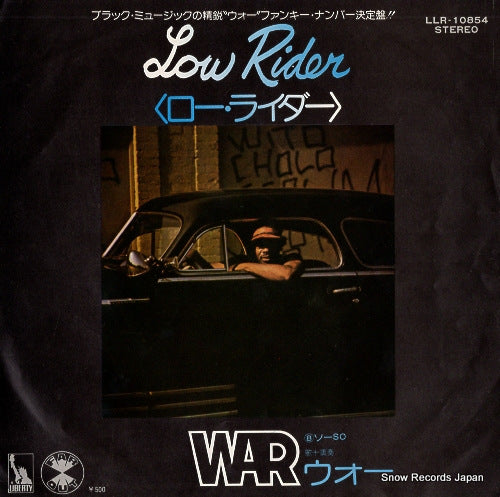 WAR low rider LLR-10854
