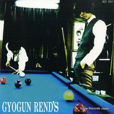 GYOGUN REND'S baby, understand NO2-004