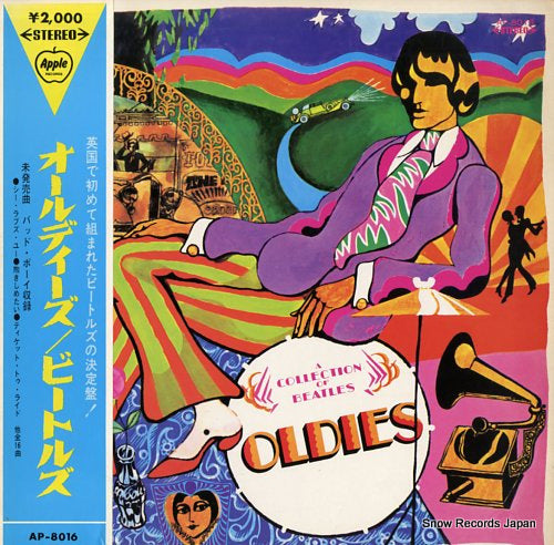 BEATLES, THE oldies AP-8016