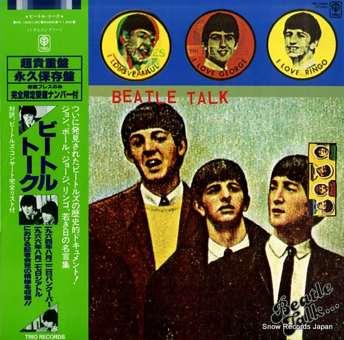 BEATLES, THE beatle talk PK-18001