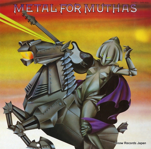 V/A metal for muthas EMS-81317