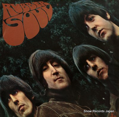 BEATLES, THE rubber soul PCS3075