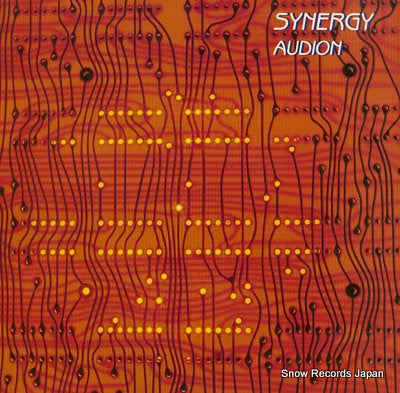 SYNERGY audion LOGO1033