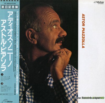 PIAZZOLLA, ASTOR adios nonino VIP-28063