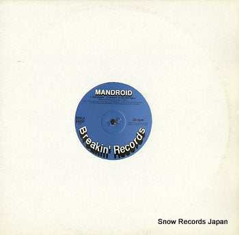 MANDROID retrospect BRK4