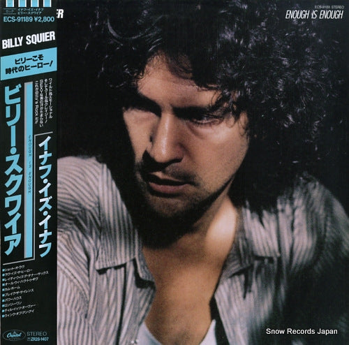 SQUIER, BILLY enough is enough ECS-91189